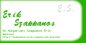 erik szappanos business card